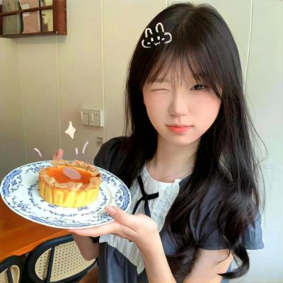 阴错阳差